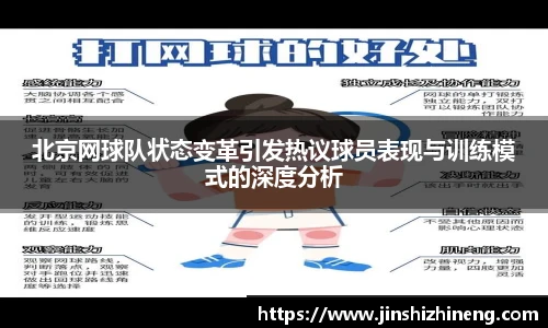 乐动LDSports官网